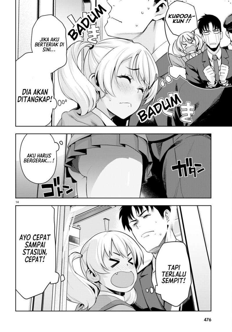 Kuro Gyaru-san ga Kuru! Chapter 28 - halaman 15