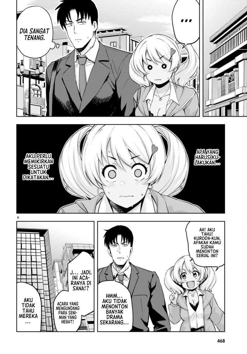 Kuro Gyaru-san ga Kuru! Chapter 28 - halaman 7