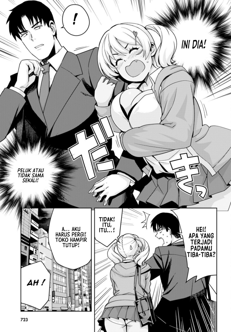 Kuro Gyaru-san ga Kuru! Chapter 29 - halaman 14