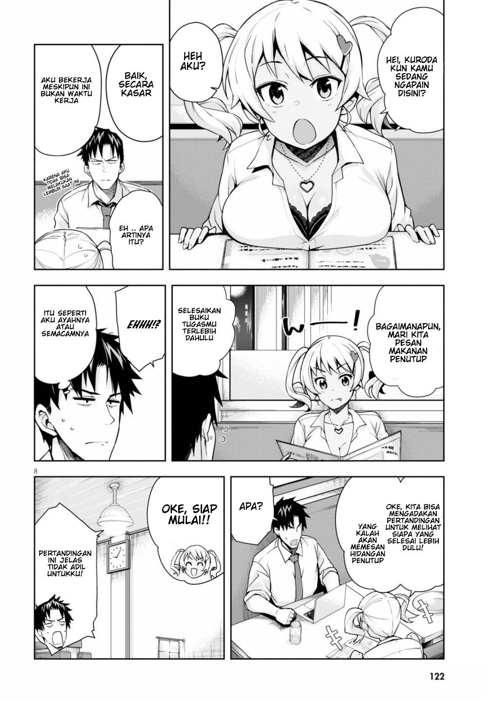 Kuro Gyaru-san ga Kuru! Chapter 3 - halaman 10
