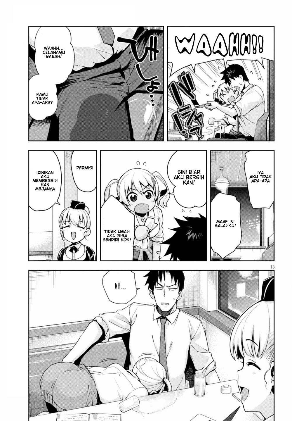 Kuro Gyaru-san ga Kuru! Chapter 3 - halaman 15