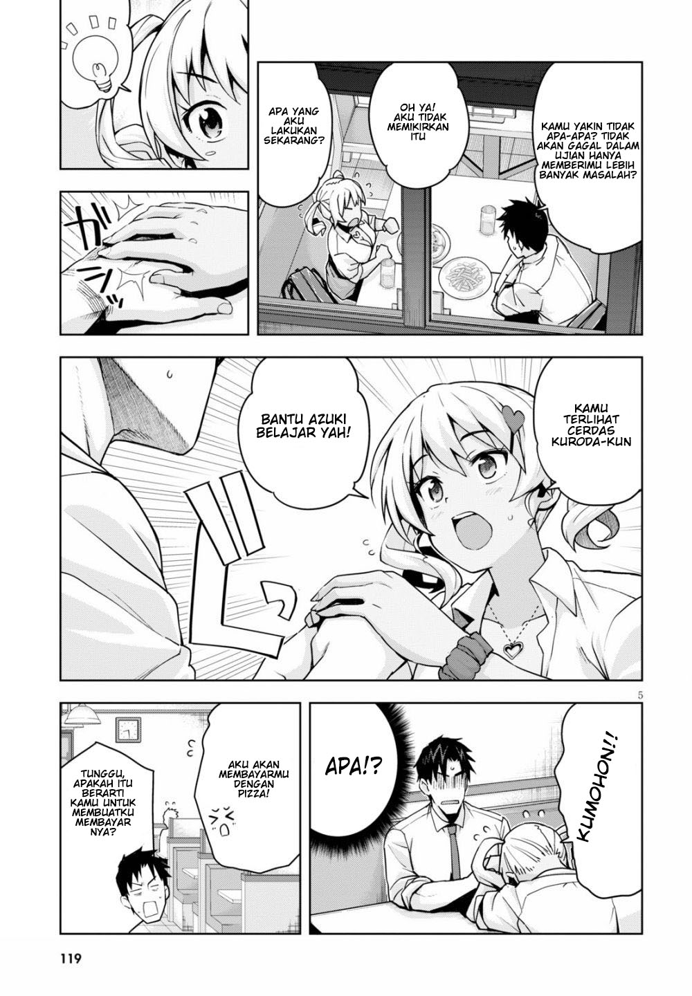 Kuro Gyaru-san ga Kuru! Chapter 3 - halaman 7