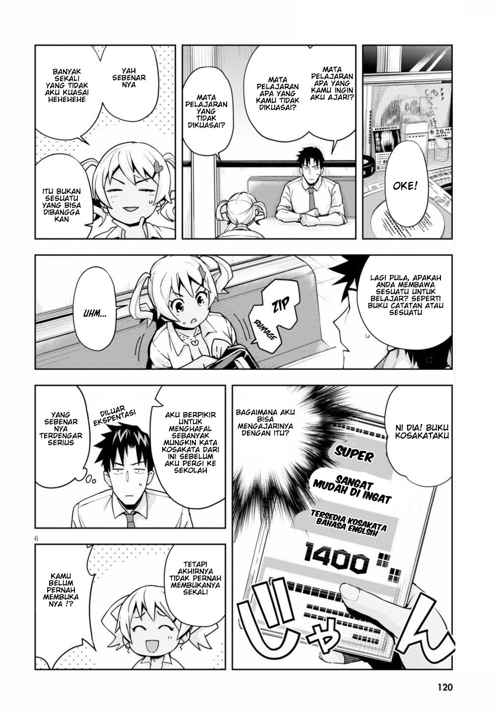 Kuro Gyaru-san ga Kuru! Chapter 3 - halaman 8