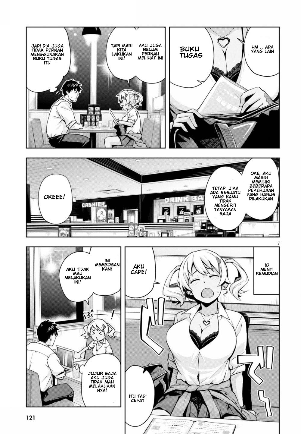 Kuro Gyaru-san ga Kuru! Chapter 3 - halaman 9