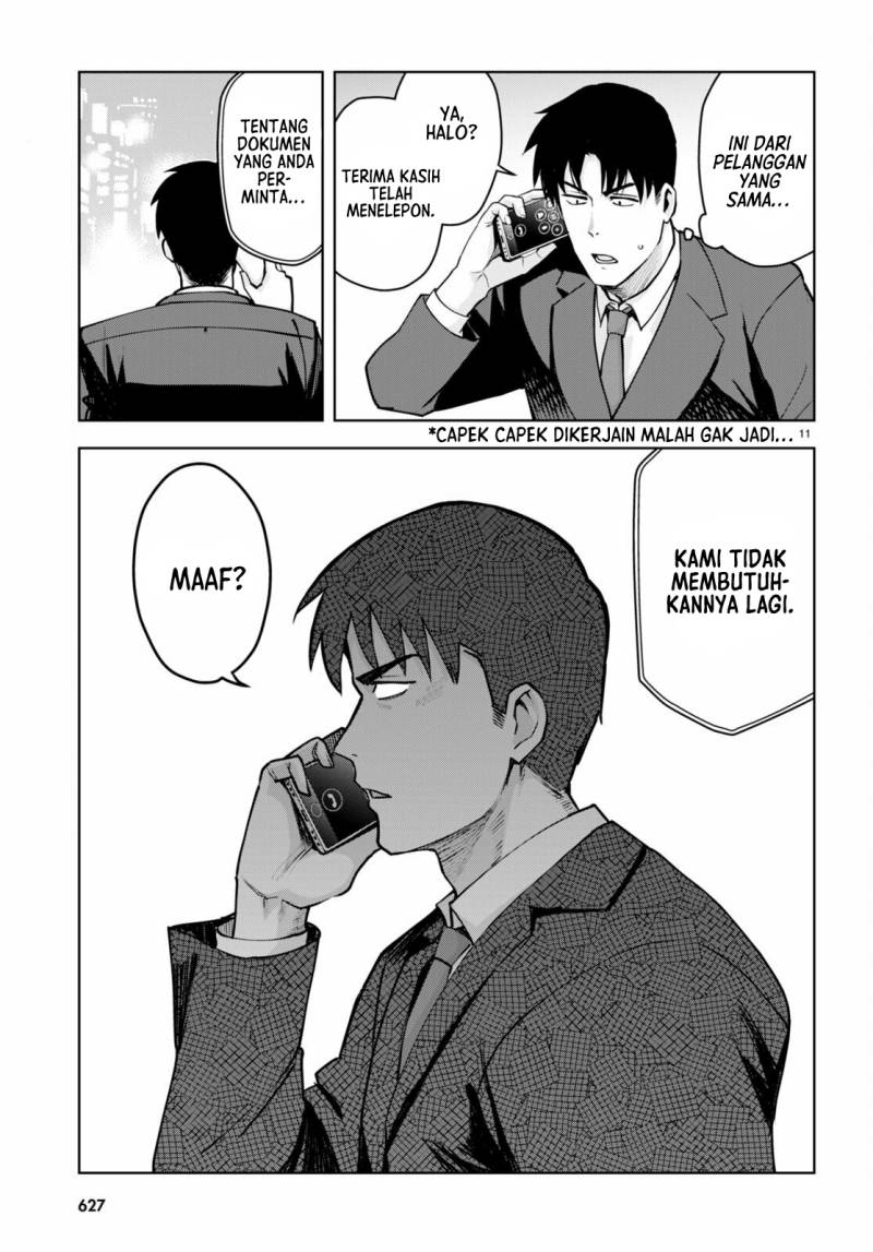 Kuro Gyaru-san ga Kuru! Chapter 30 - halaman 12
