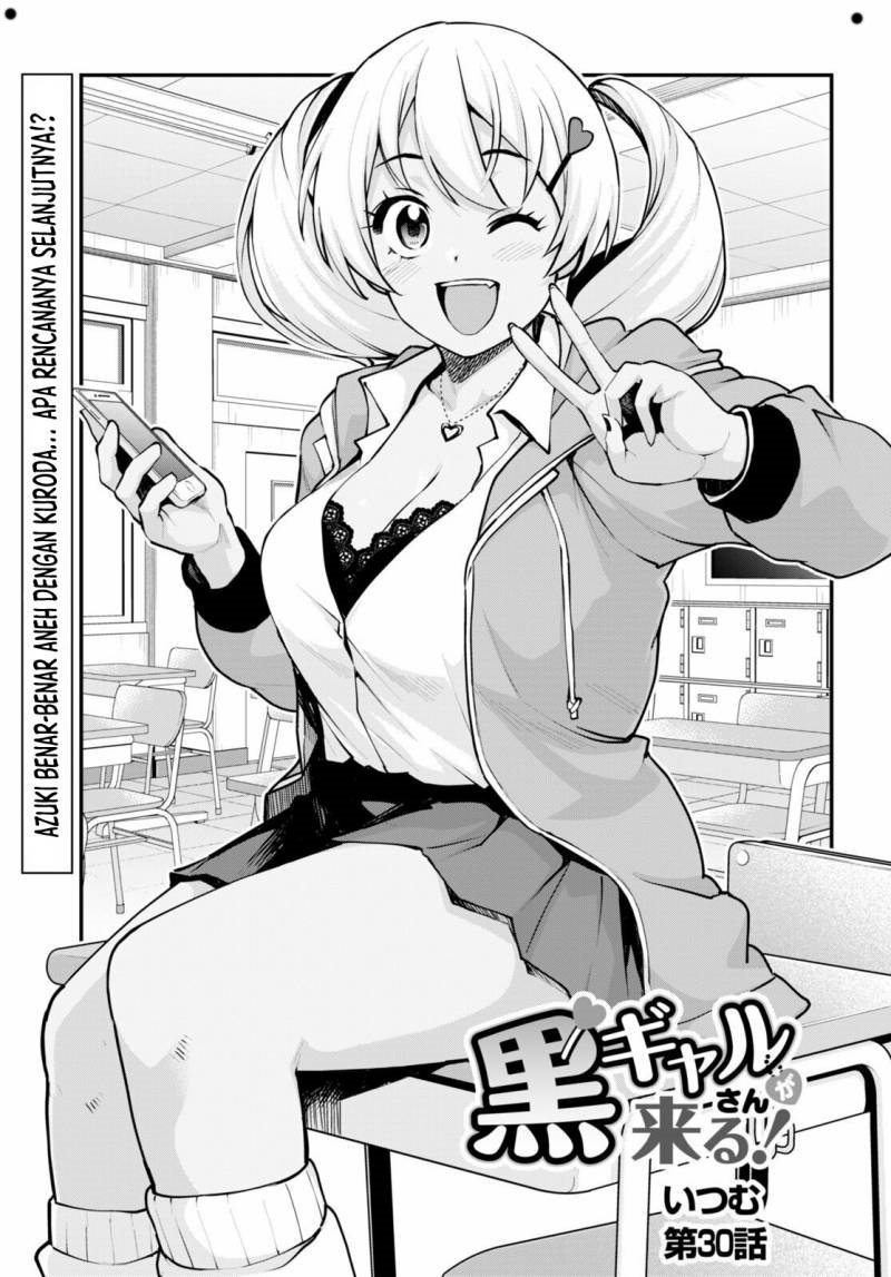 Kuro Gyaru-san ga Kuru! Chapter 30 - halaman 2
