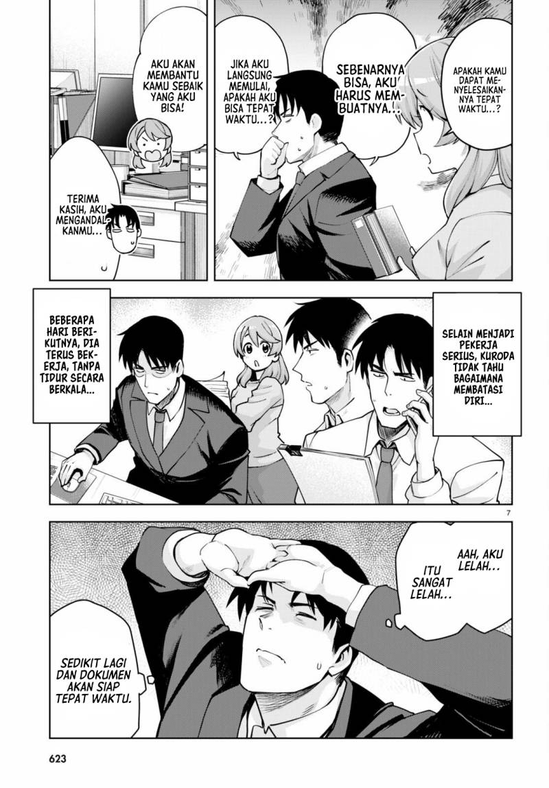 Kuro Gyaru-san ga Kuru! Chapter 30 - halaman 8