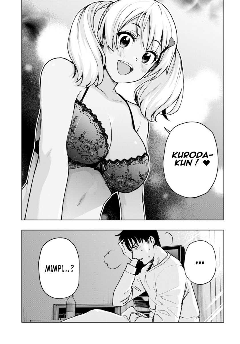 Kuro Gyaru-san ga Kuru! Chapter 31 - halaman 14
