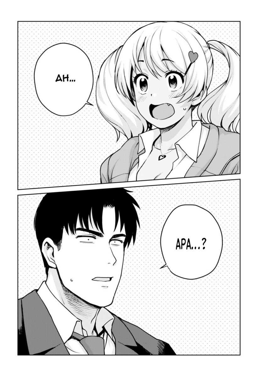 Kuro Gyaru-san ga Kuru! Chapter 31 - halaman 3