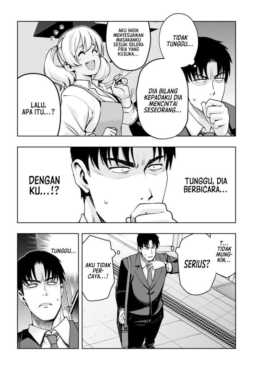 Kuro Gyaru-san ga Kuru! Chapter 31 - halaman 5