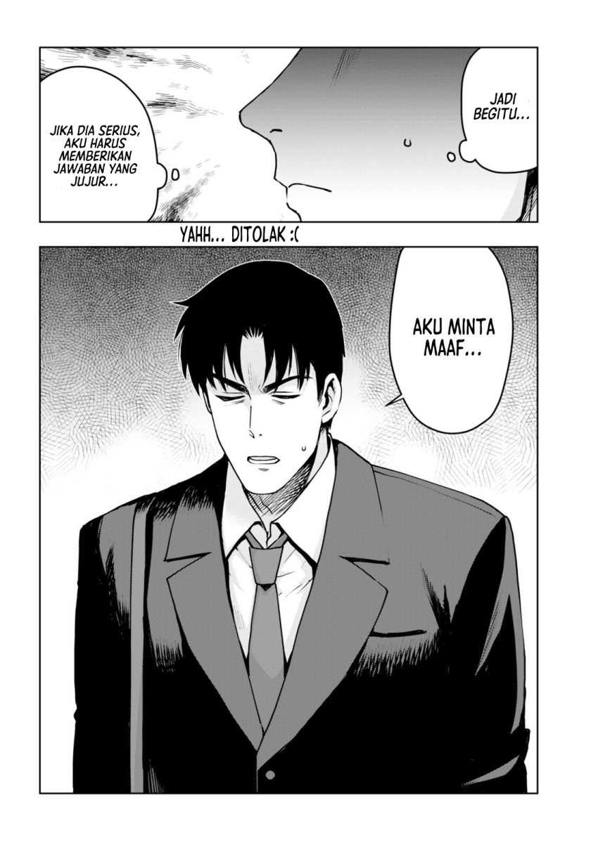 Kuro Gyaru-san ga Kuru! Chapter 31 - halaman 7