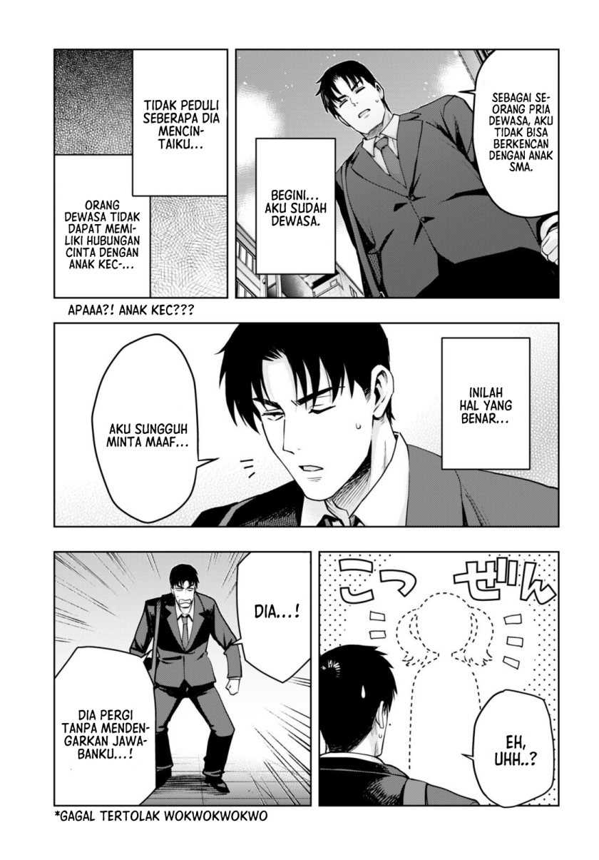 Kuro Gyaru-san ga Kuru! Chapter 31 - halaman 8
