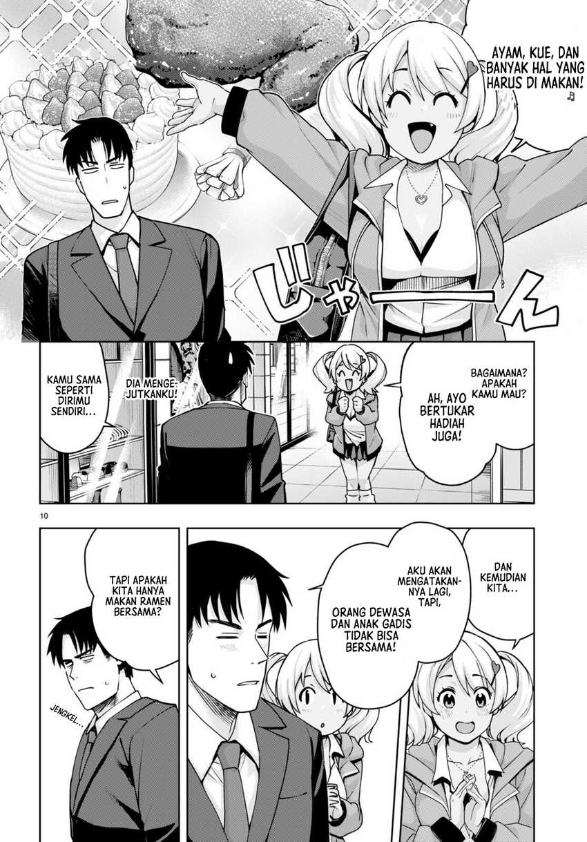 Kuro Gyaru-san ga Kuru! Chapter 33 - halaman 11