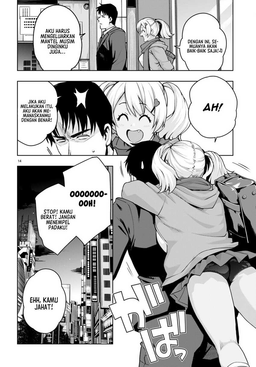 Kuro Gyaru-san ga Kuru! Chapter 33 - halaman 15