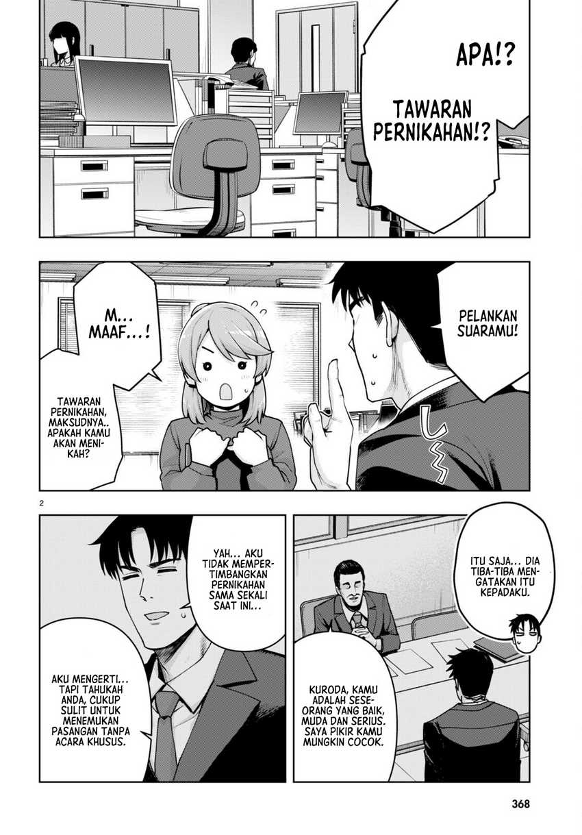 Kuro Gyaru-san ga Kuru! Chapter 33 - halaman 3
