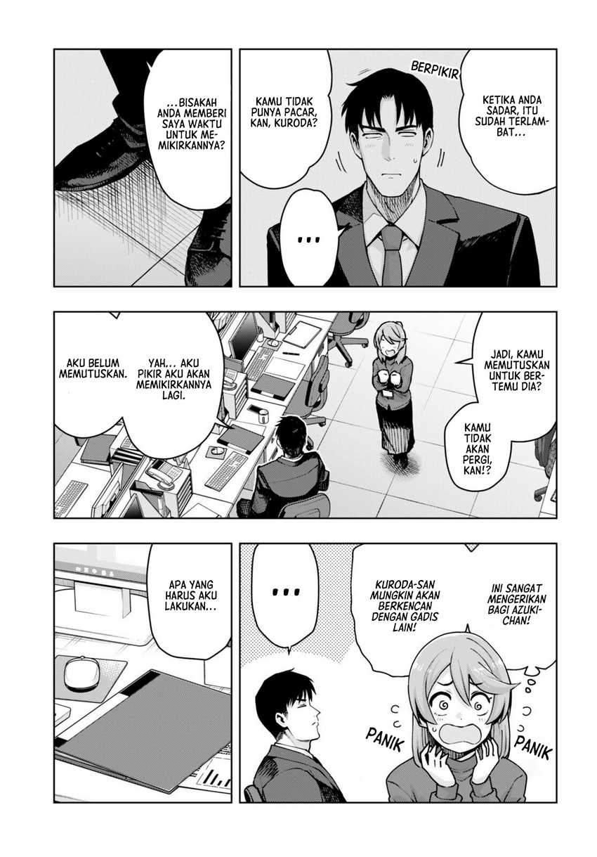 Kuro Gyaru-san ga Kuru! Chapter 33 - halaman 4