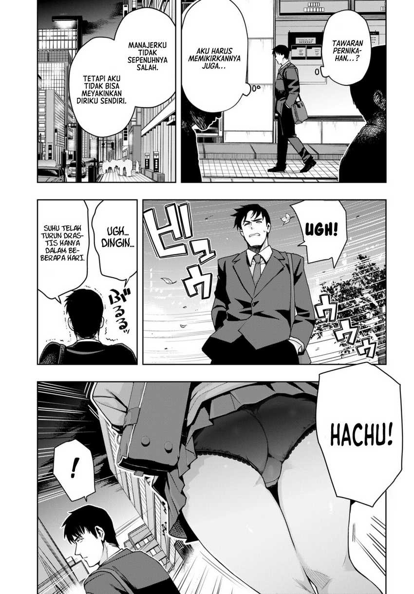 Kuro Gyaru-san ga Kuru! Chapter 33 - halaman 6