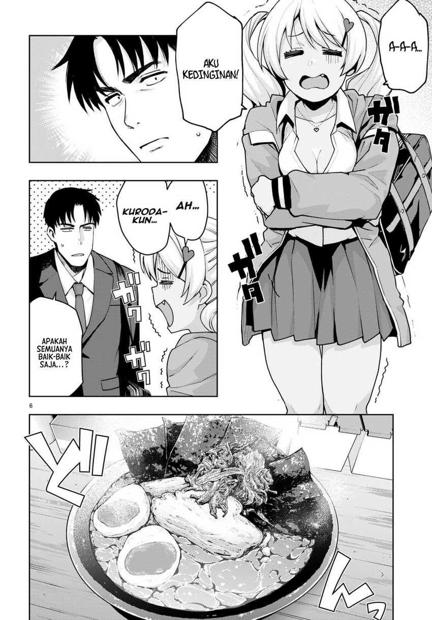 Kuro Gyaru-san ga Kuru! Chapter 33 - halaman 7