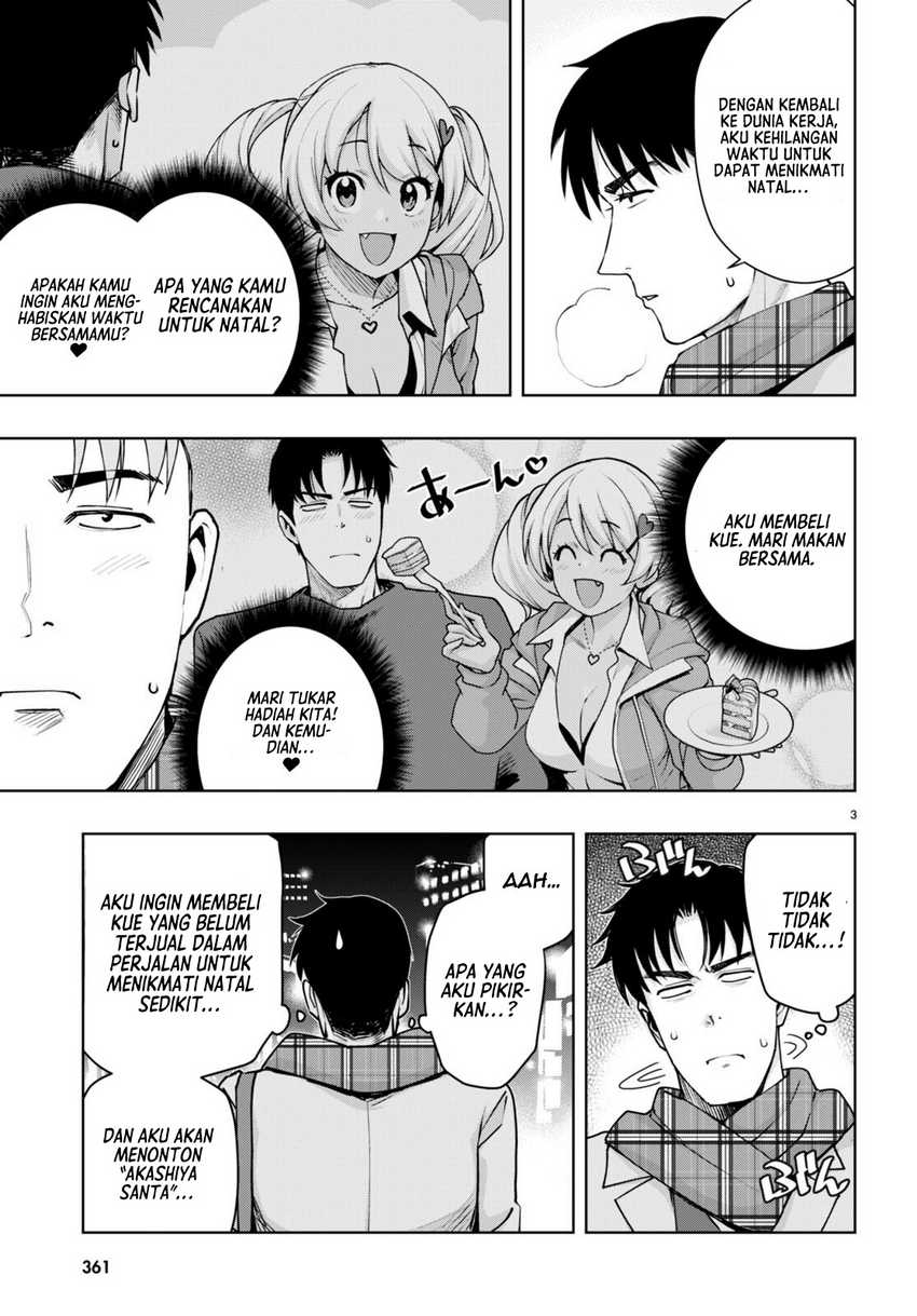 Kuro Gyaru-san ga Kuru! Chapter 34 - halaman 5
