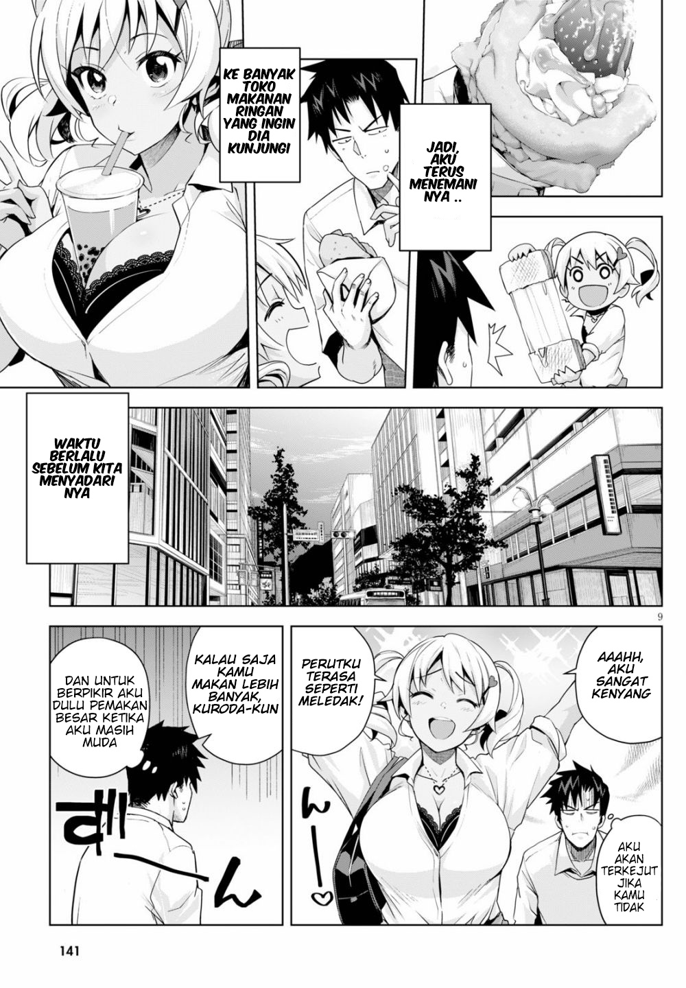 Kuro Gyaru-san ga Kuru! Chapter 4 - halaman 11