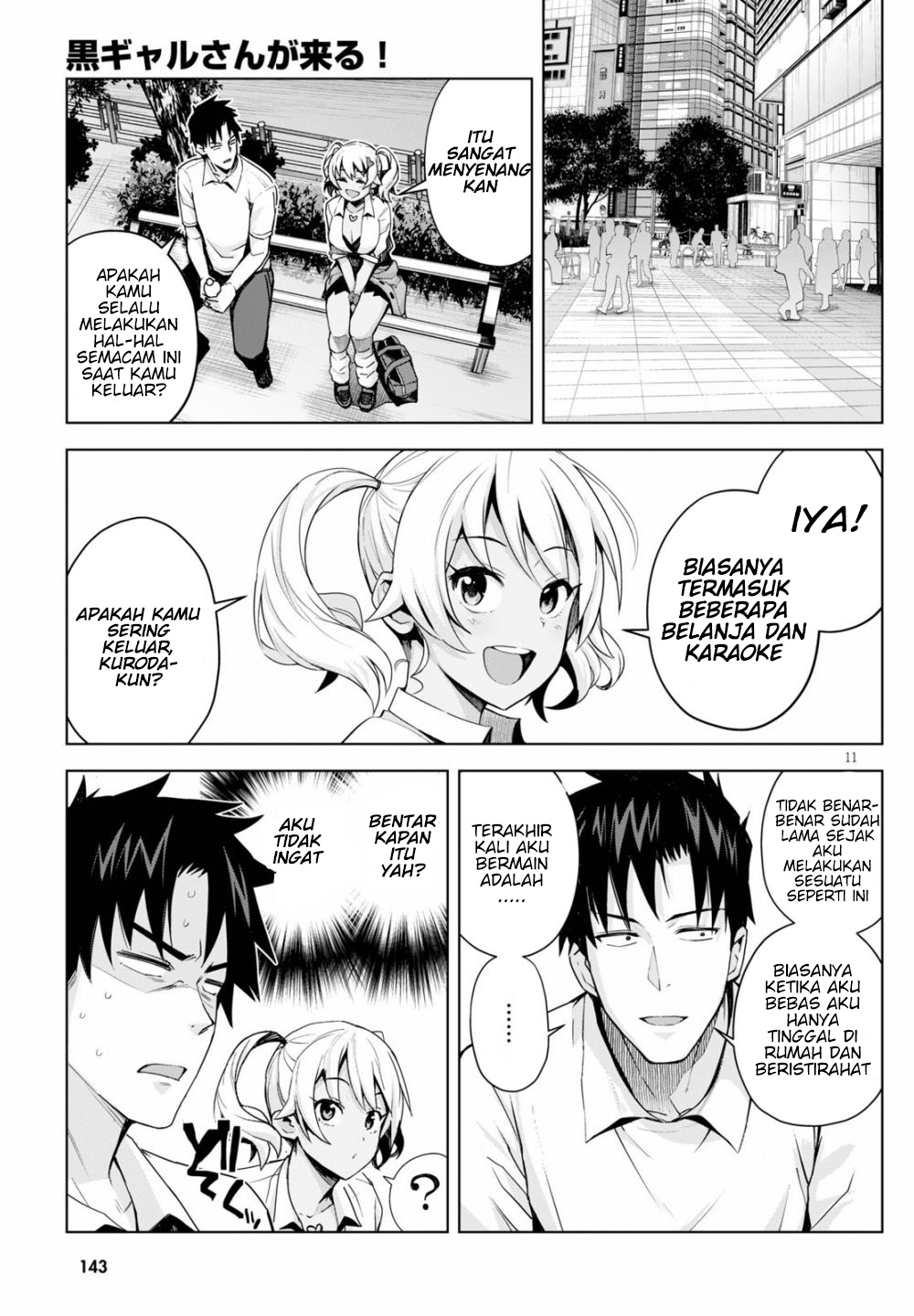 Kuro Gyaru-san ga Kuru! Chapter 4 - halaman 13