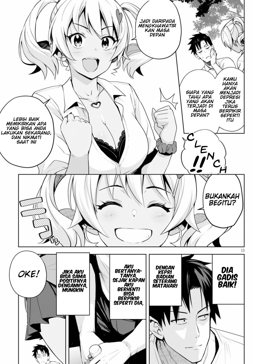 Kuro Gyaru-san ga Kuru! Chapter 4 - halaman 15