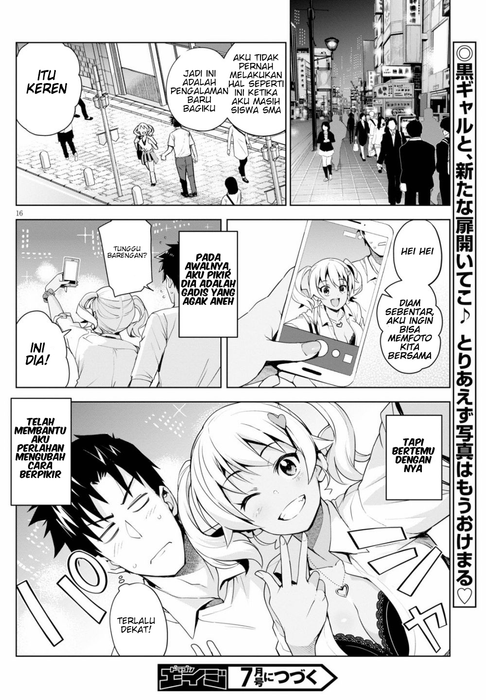 Kuro Gyaru-san ga Kuru! Chapter 4 - halaman 18