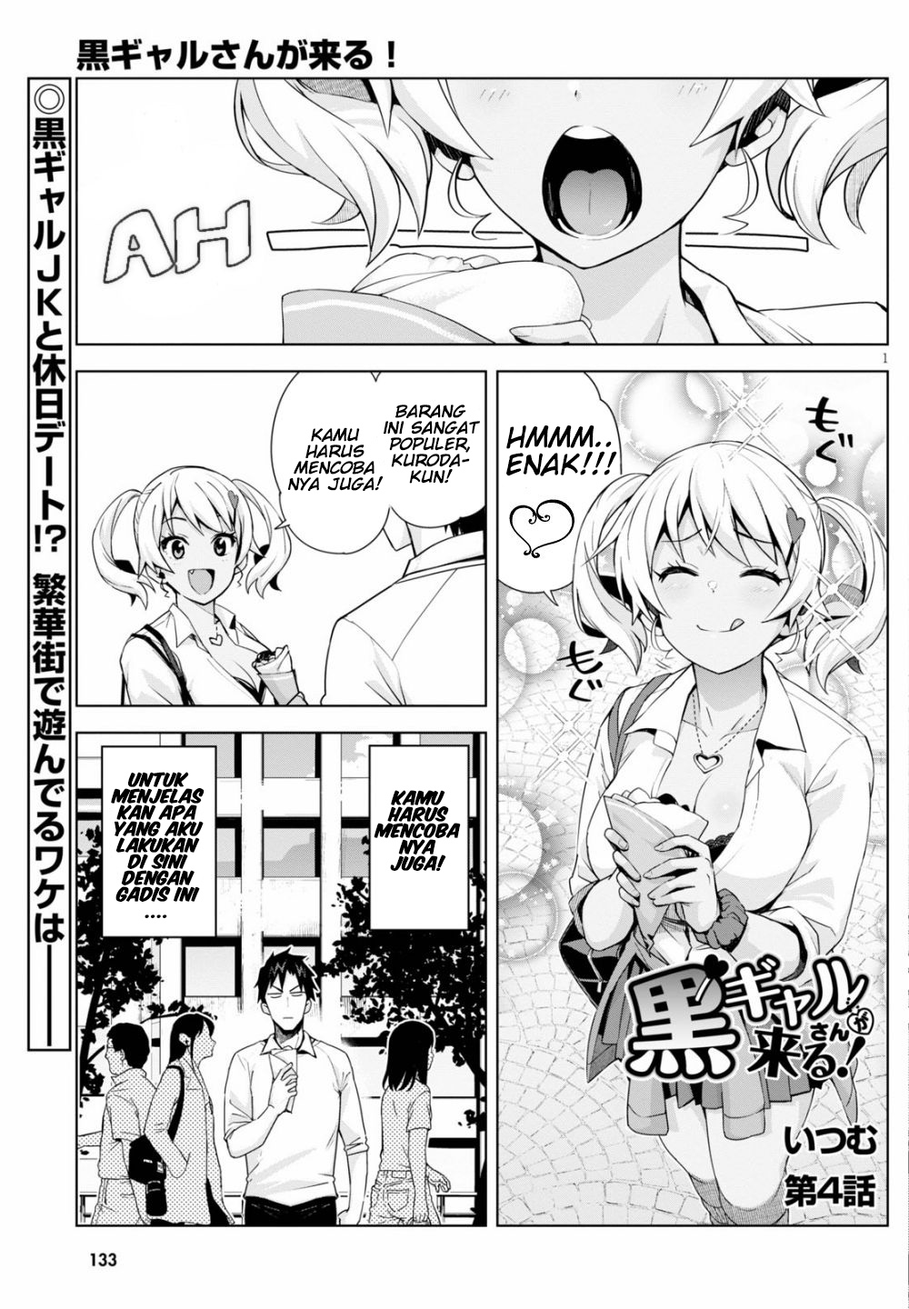 Kuro Gyaru-san ga Kuru! Chapter 4 - halaman 3