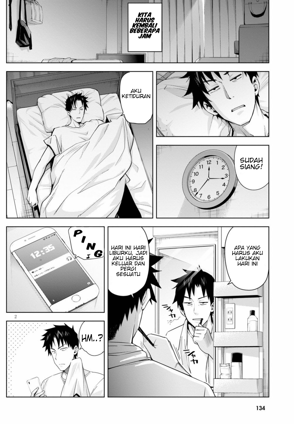 Kuro Gyaru-san ga Kuru! Chapter 4 - halaman 4