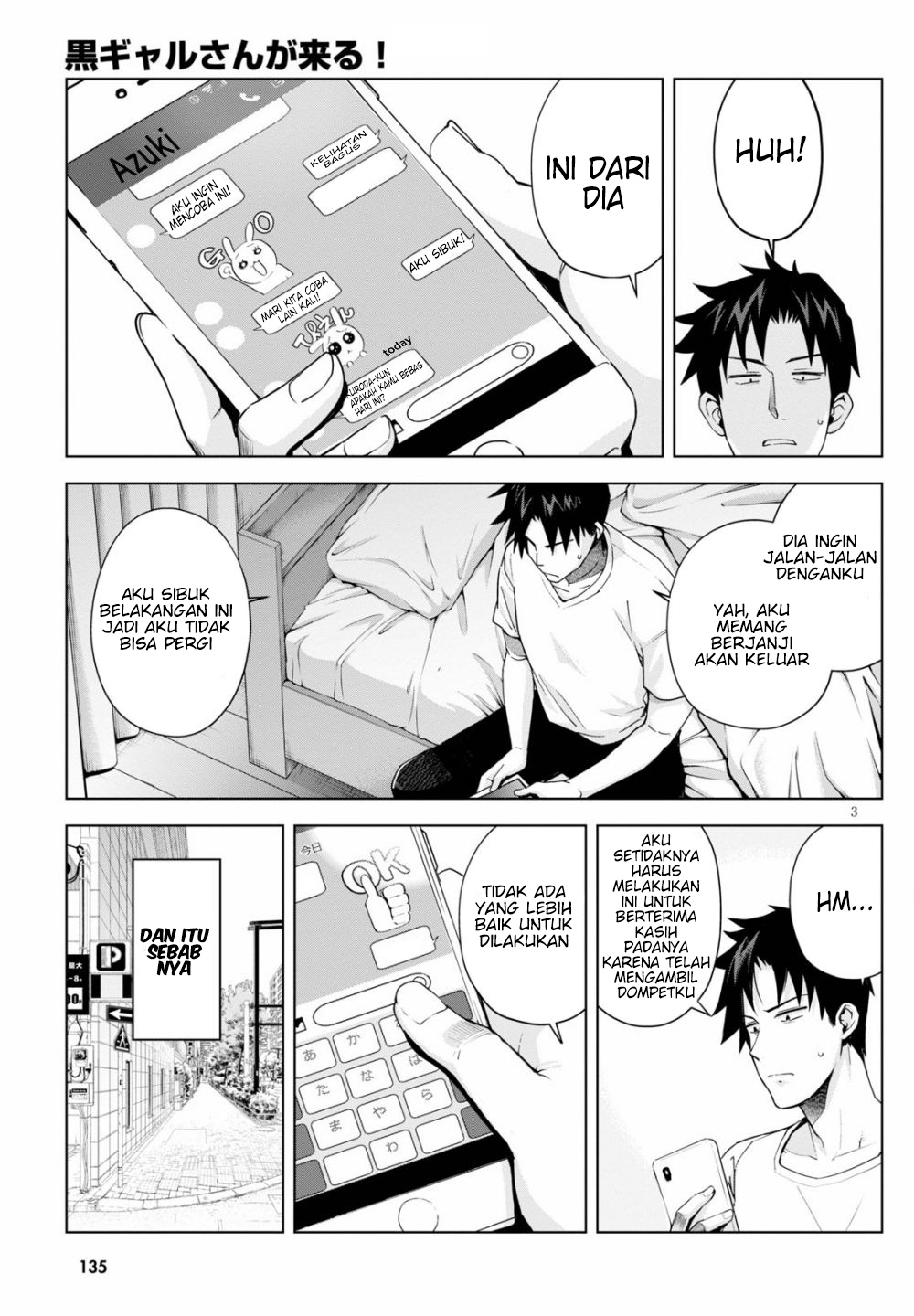 Kuro Gyaru-san ga Kuru! Chapter 4 - halaman 5