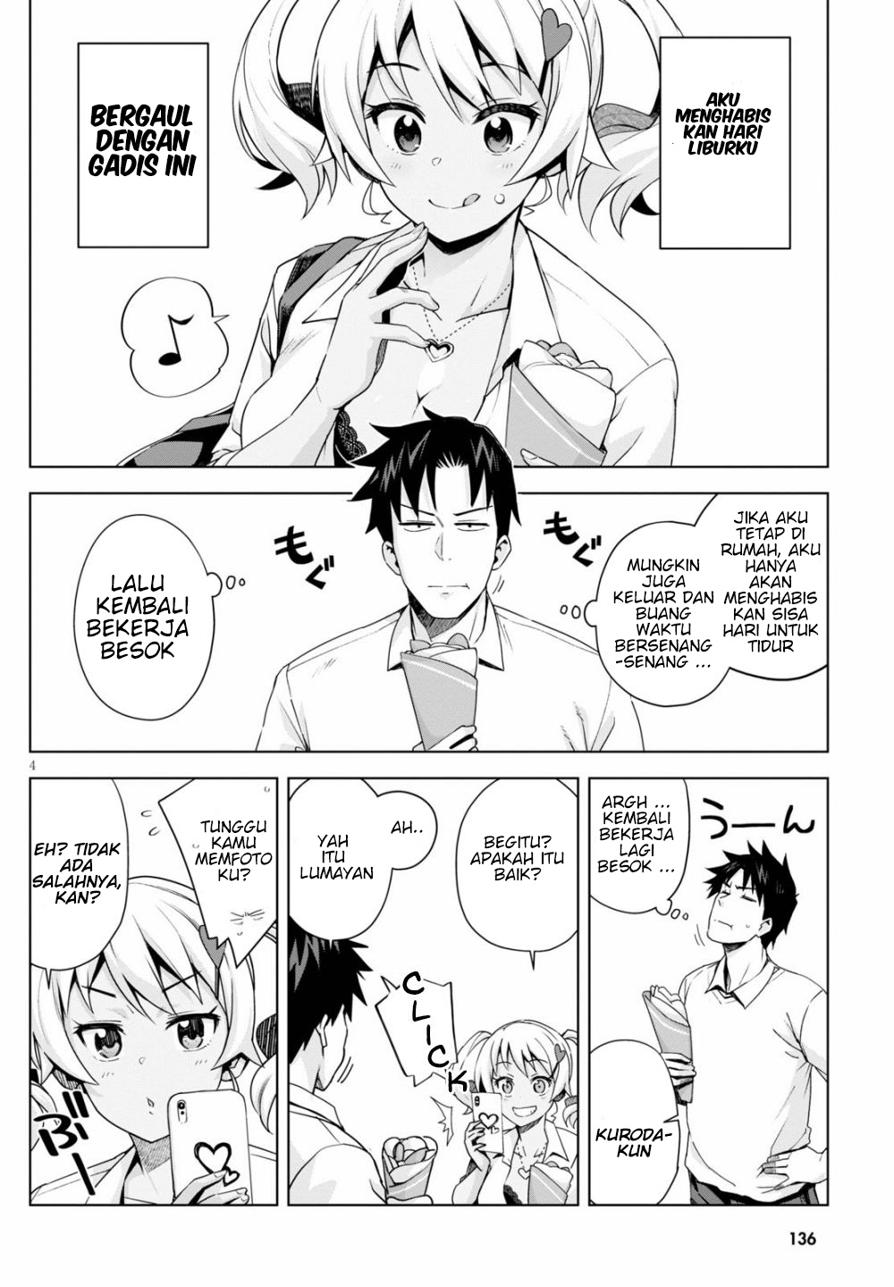 Kuro Gyaru-san ga Kuru! Chapter 4 - halaman 6