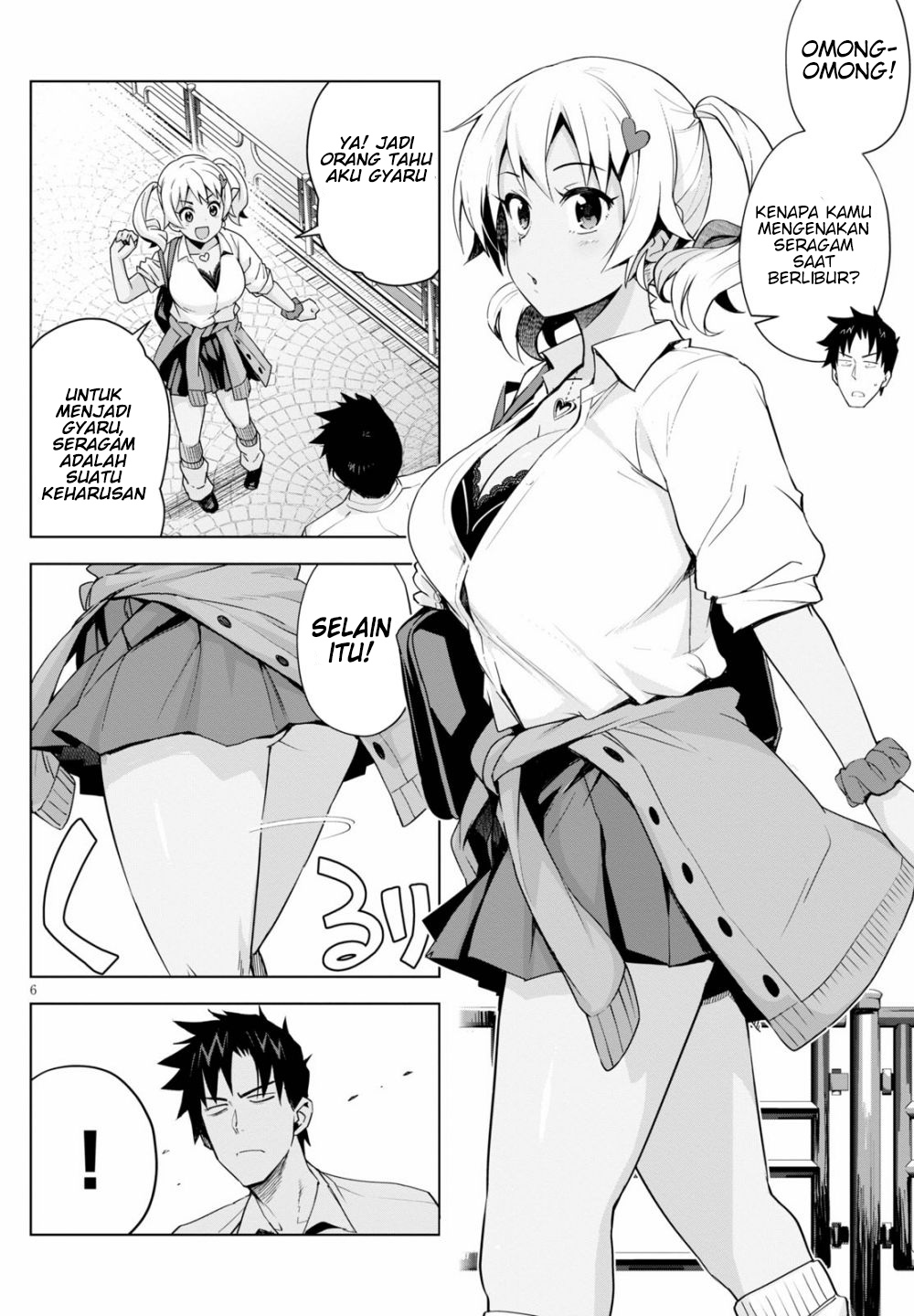 Kuro Gyaru-san ga Kuru! Chapter 4 - halaman 8