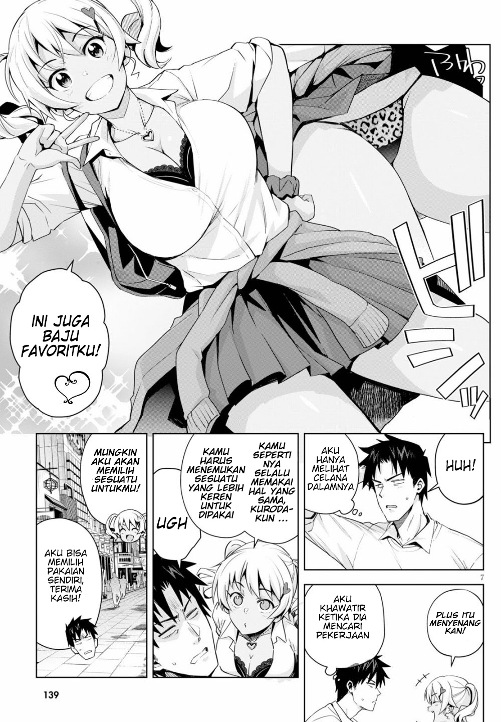 Kuro Gyaru-san ga Kuru! Chapter 4 - halaman 9