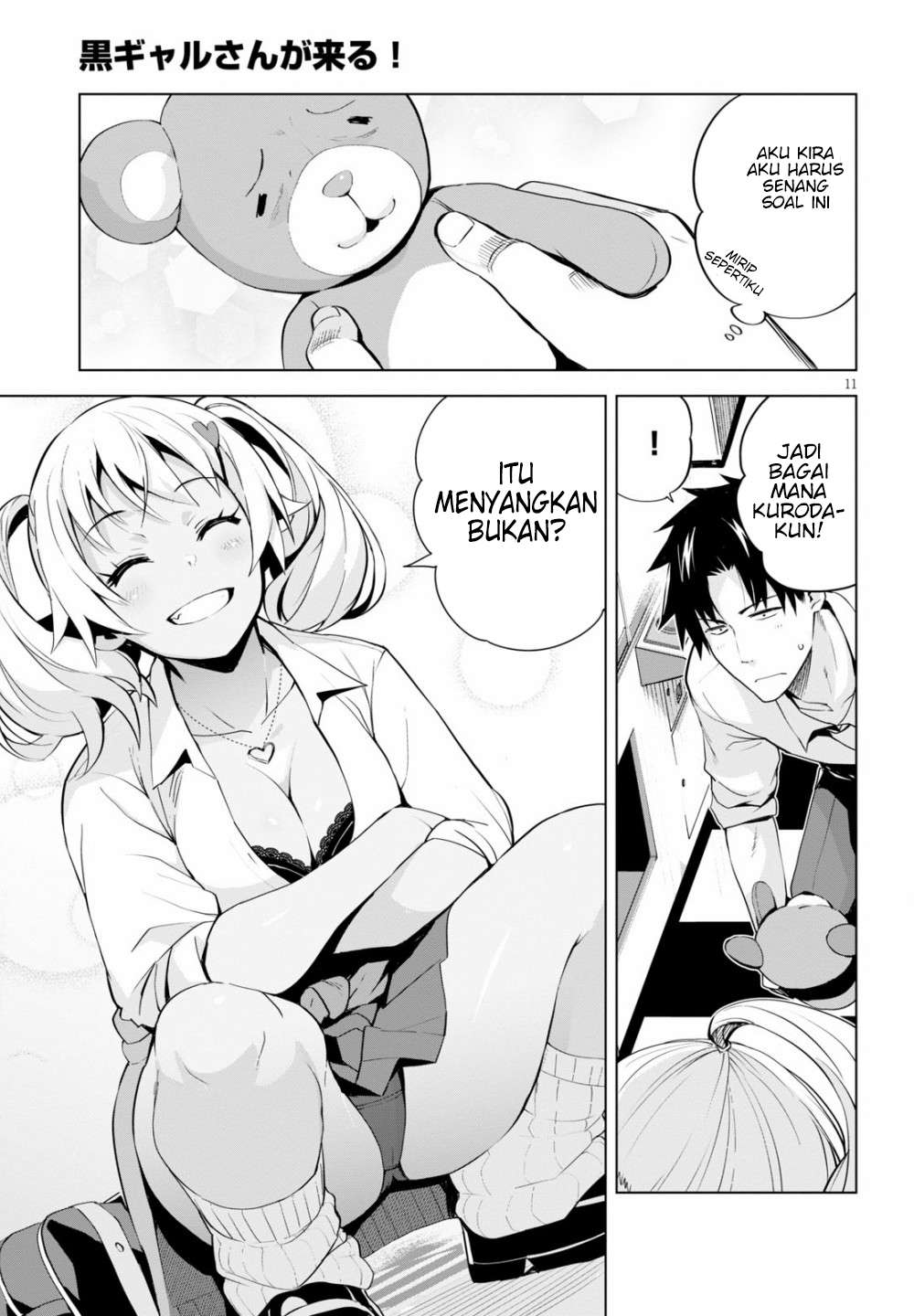 Kuro Gyaru-san ga Kuru! Chapter 5 - halaman 13