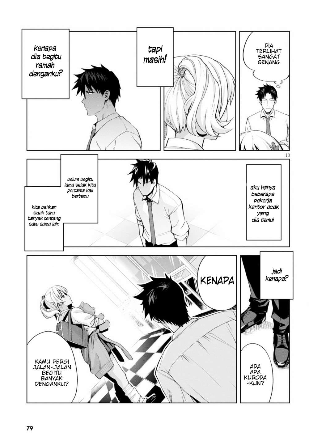 Kuro Gyaru-san ga Kuru! Chapter 5 - halaman 15