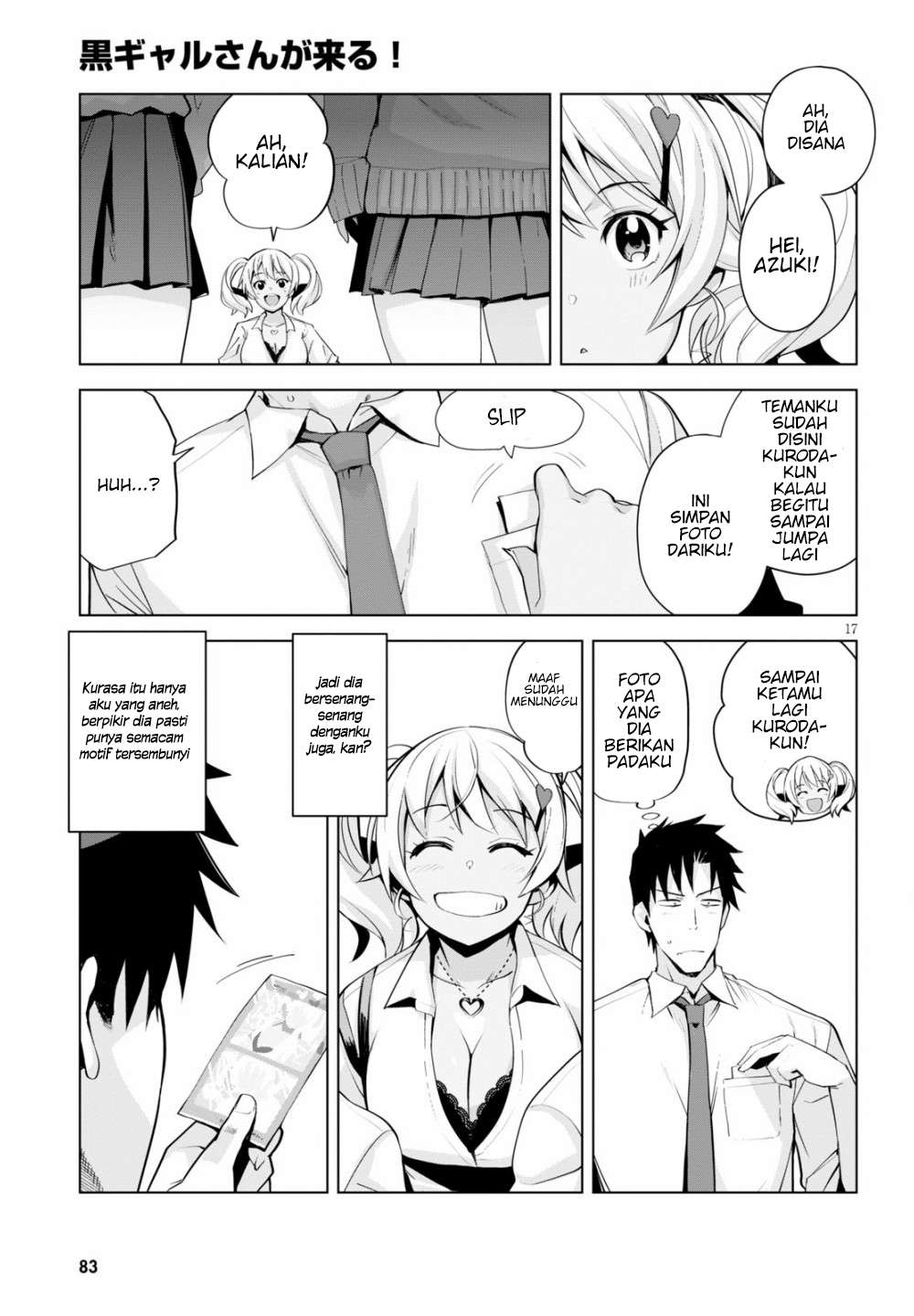 Kuro Gyaru-san ga Kuru! Chapter 5 - halaman 19