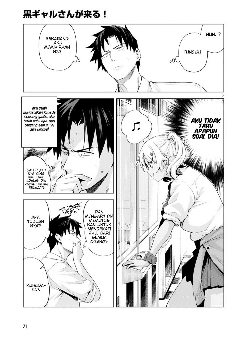 Kuro Gyaru-san ga Kuru! Chapter 5 - halaman 7