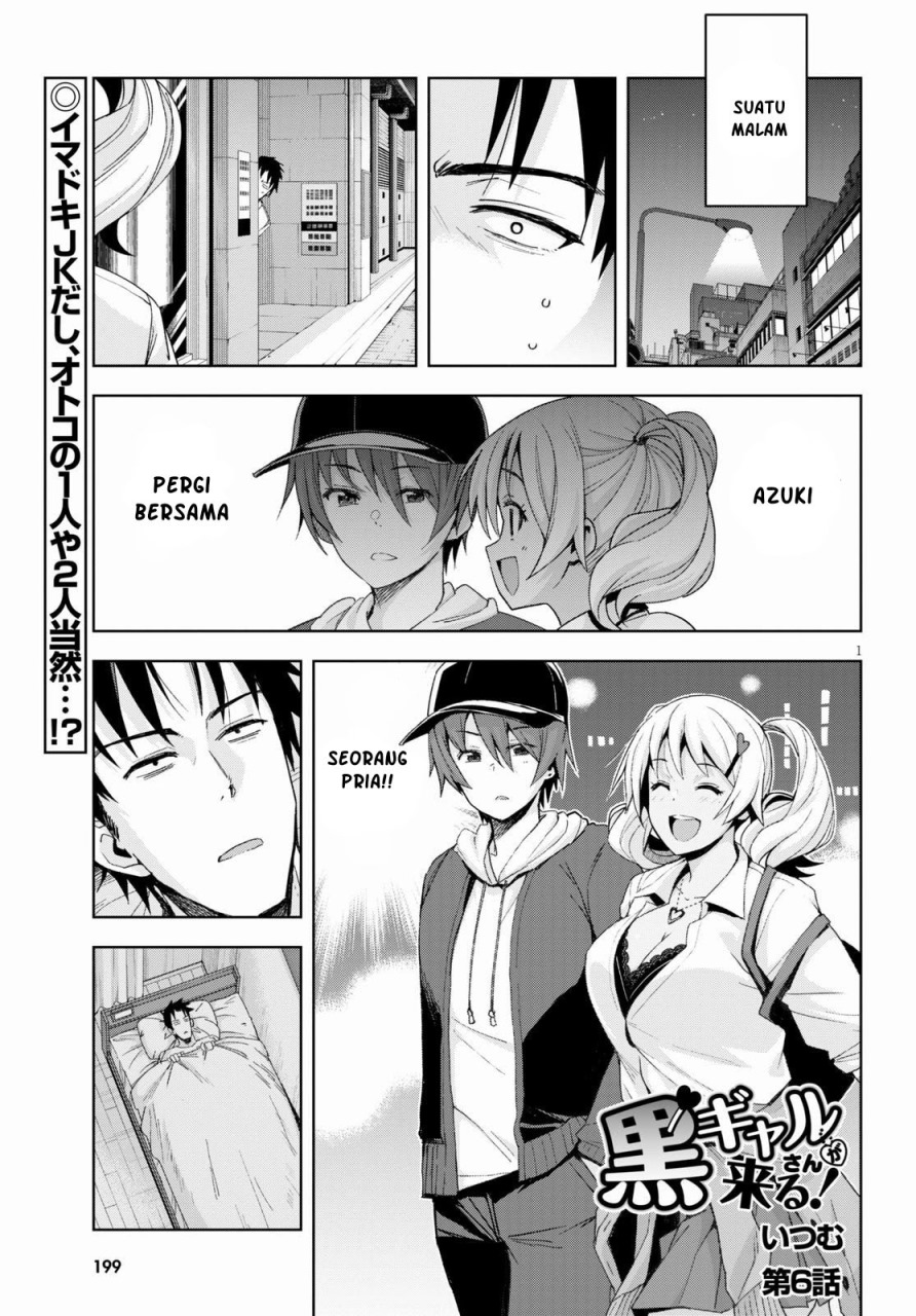 Kuro Gyaru-san ga Kuru! Chapter 6 - halaman 1