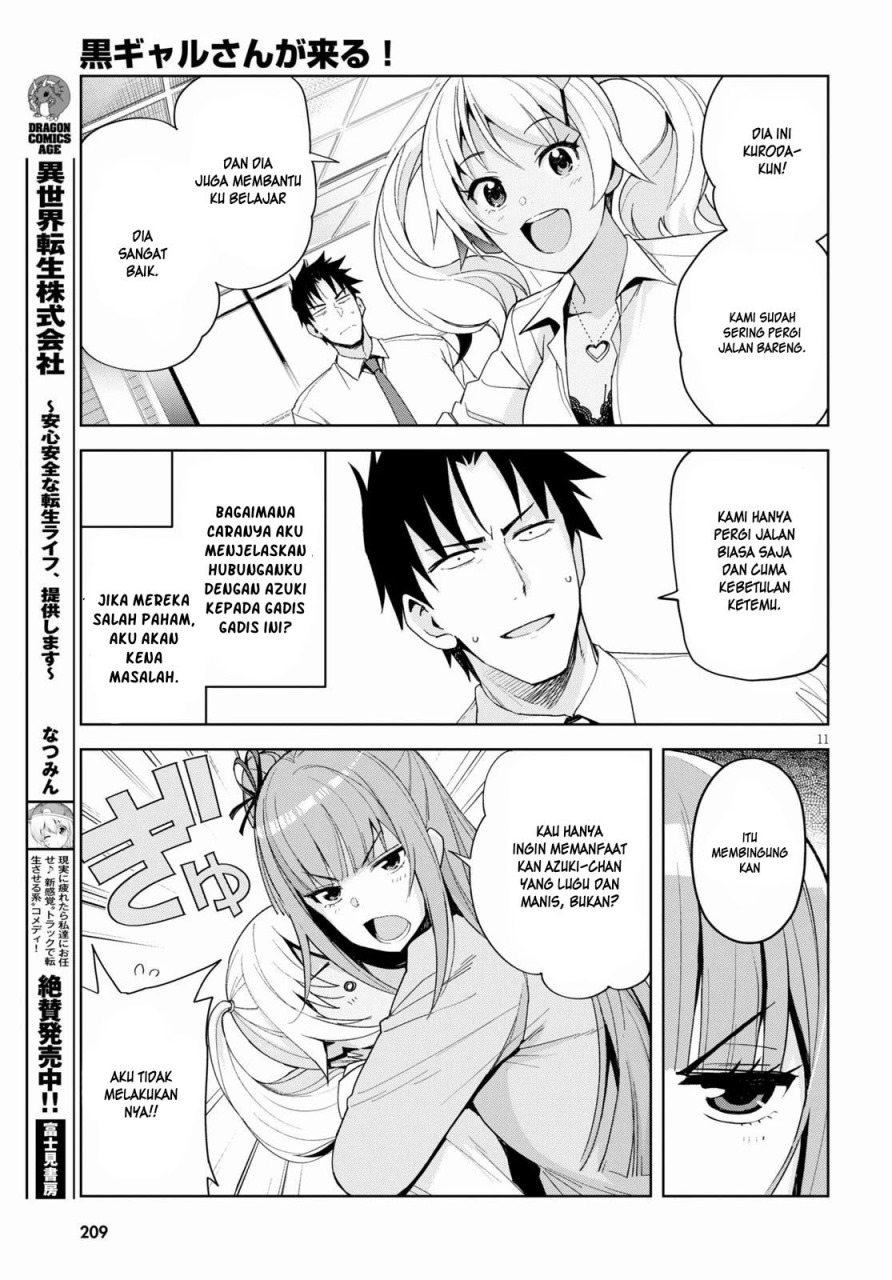 Kuro Gyaru-san ga Kuru! Chapter 6 - halaman 11