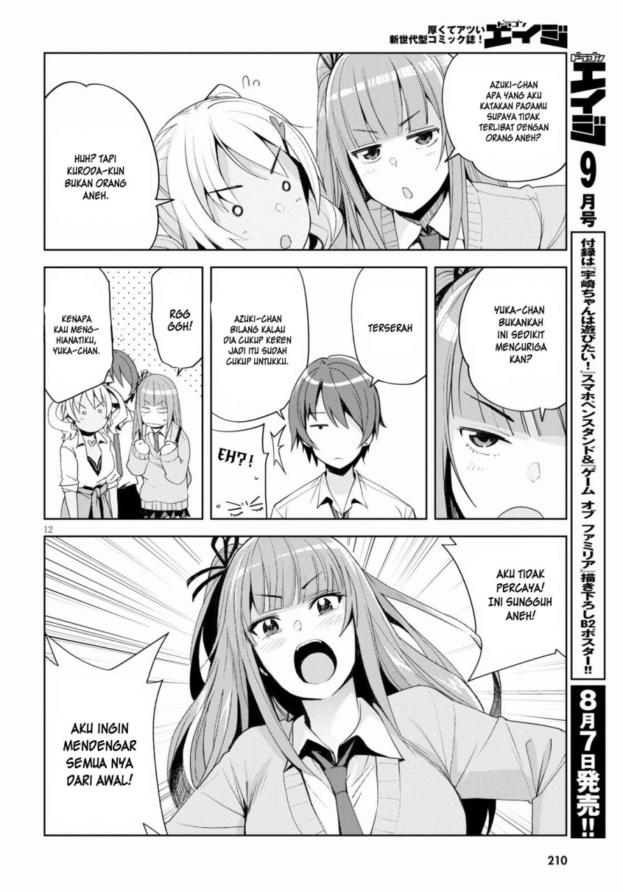 Kuro Gyaru-san ga Kuru! Chapter 6 - halaman 12