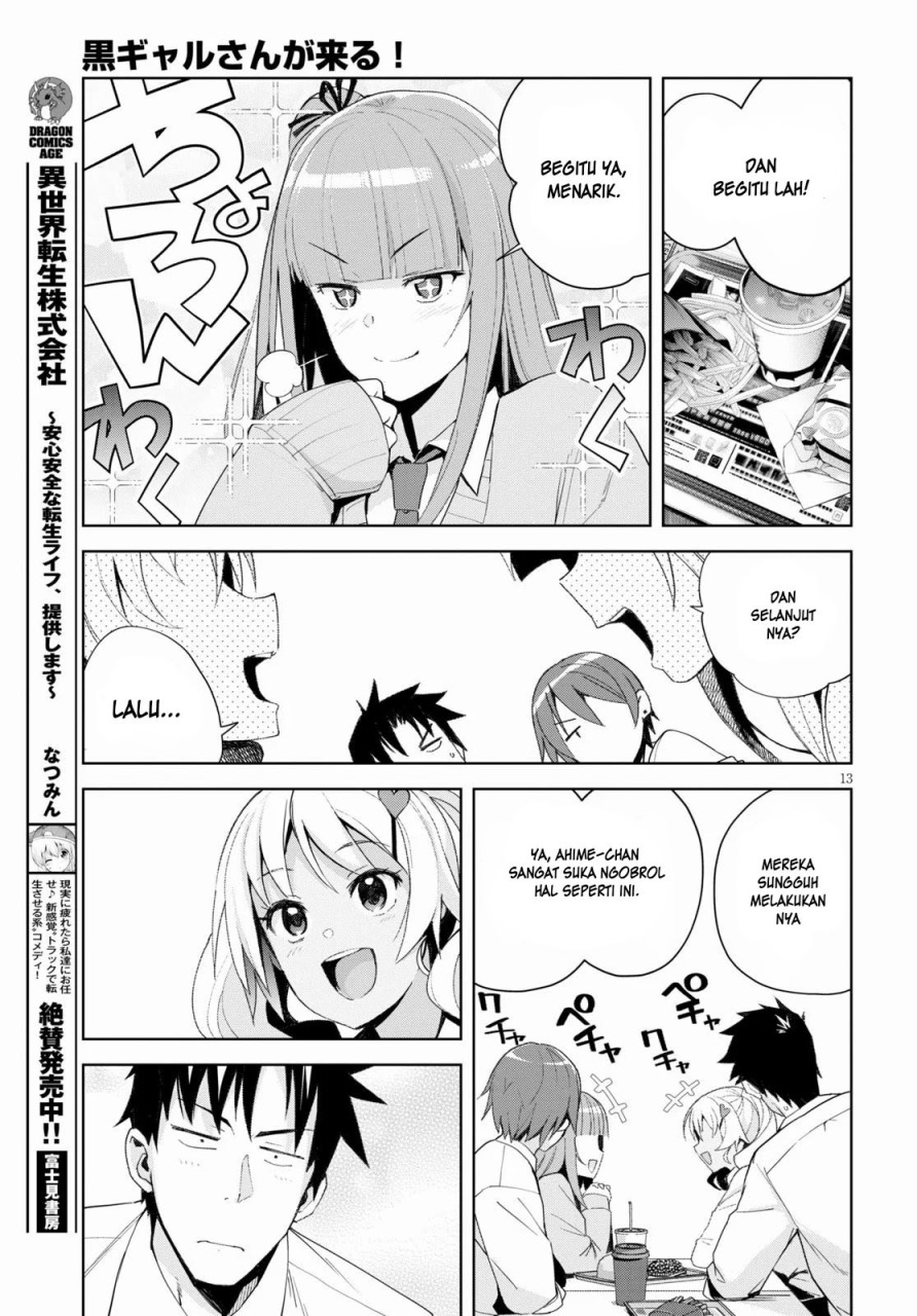 Kuro Gyaru-san ga Kuru! Chapter 6 - halaman 13
