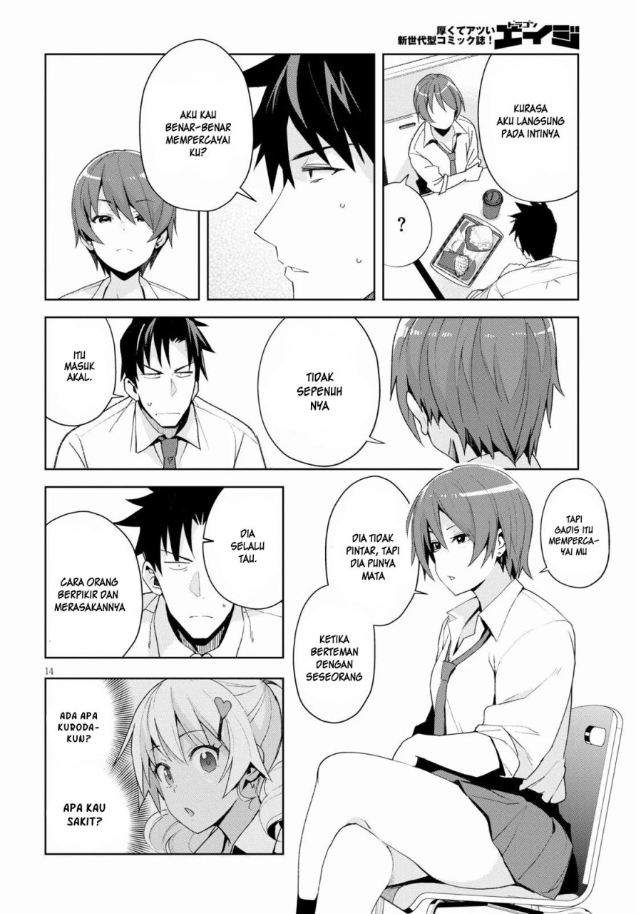 Kuro Gyaru-san ga Kuru! Chapter 6 - halaman 14