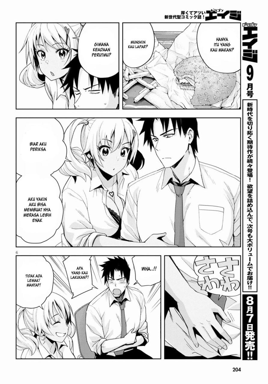 Kuro Gyaru-san ga Kuru! Chapter 6 - halaman 6