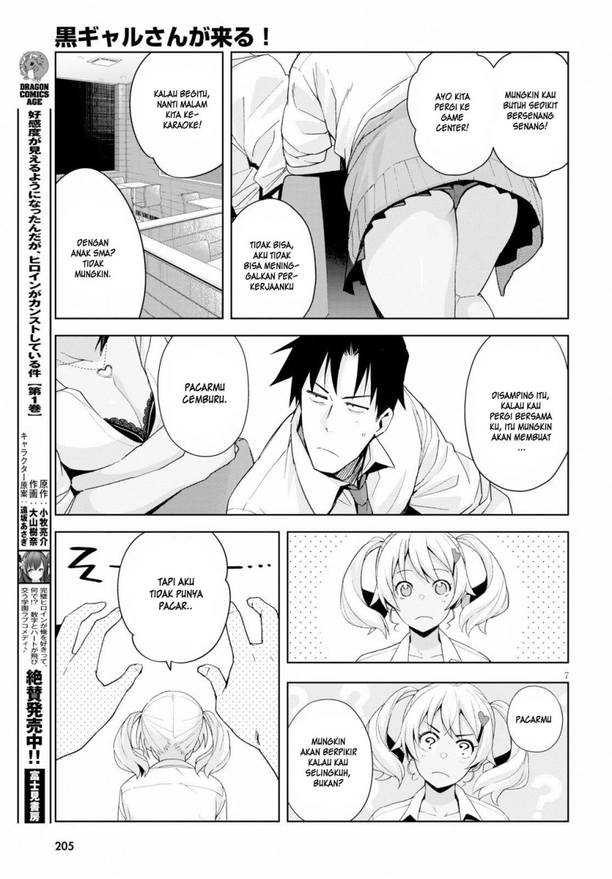 Kuro Gyaru-san ga Kuru! Chapter 6 - halaman 7