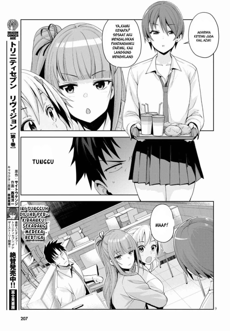 Kuro Gyaru-san ga Kuru! Chapter 6 - halaman 9