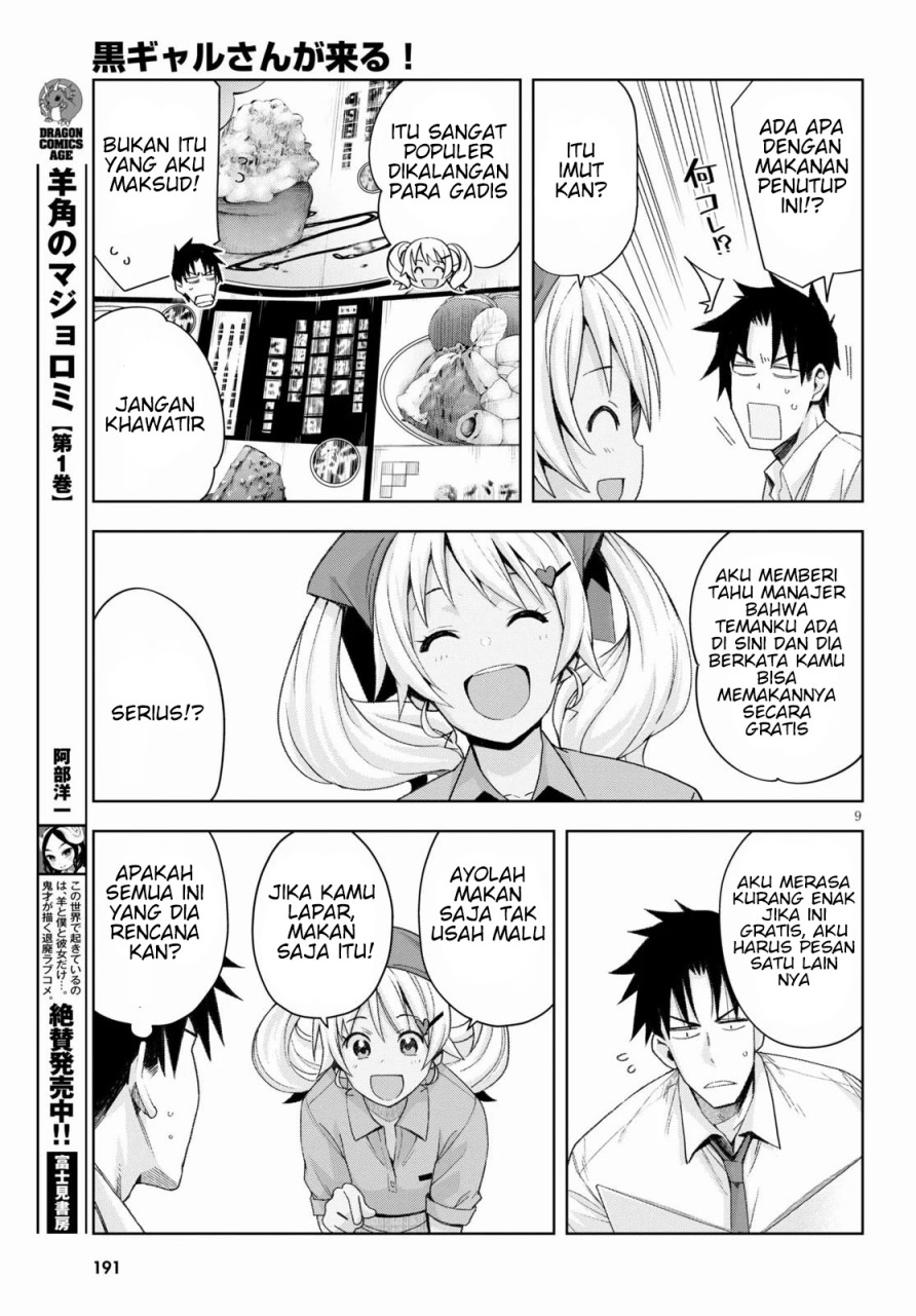 Kuro Gyaru-san ga Kuru! Chapter 7 - halaman 11