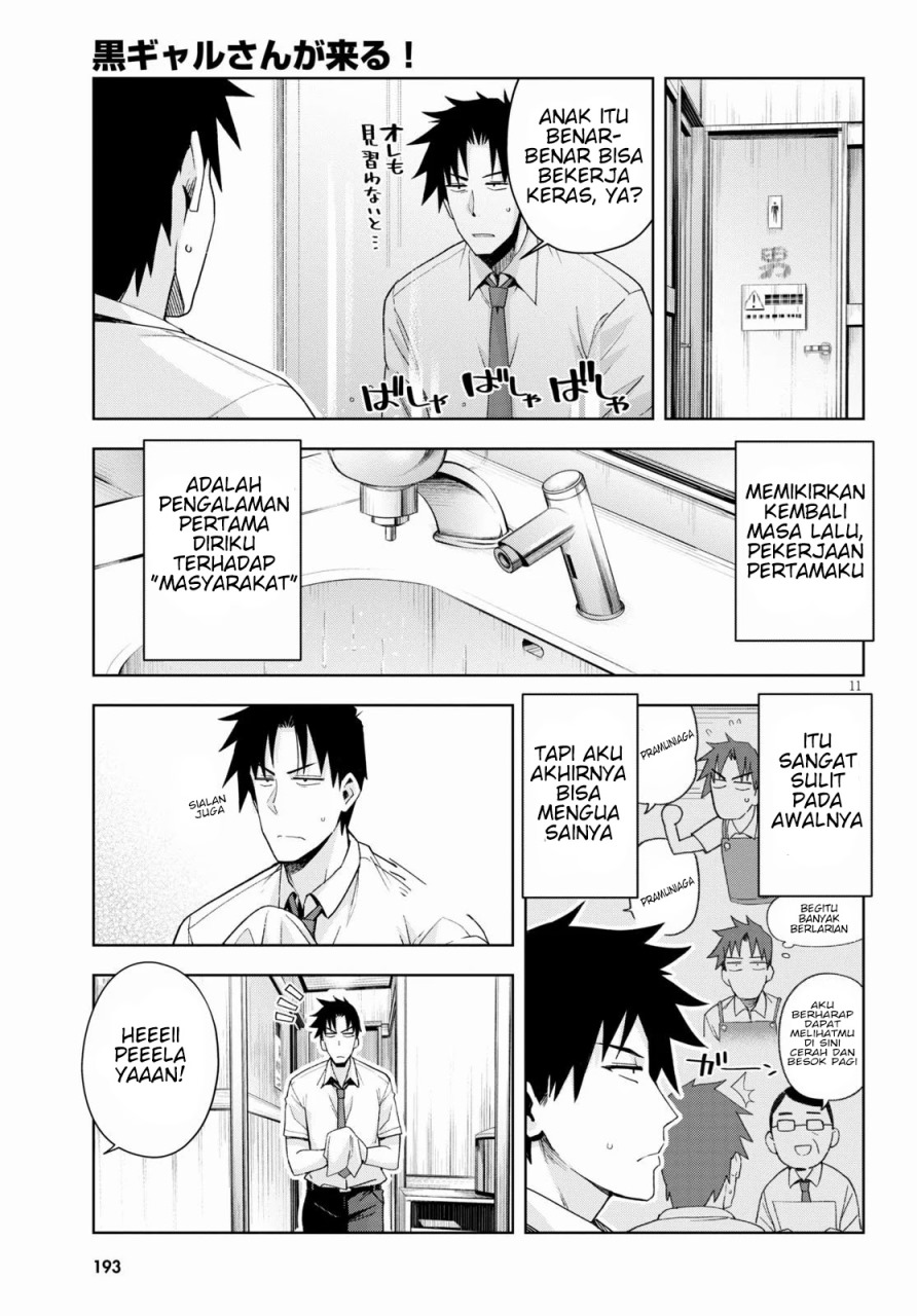 Kuro Gyaru-san ga Kuru! Chapter 7 - halaman 13