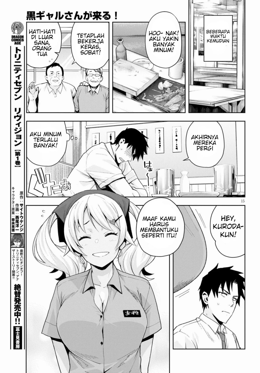 Kuro Gyaru-san ga Kuru! Chapter 7 - halaman 17