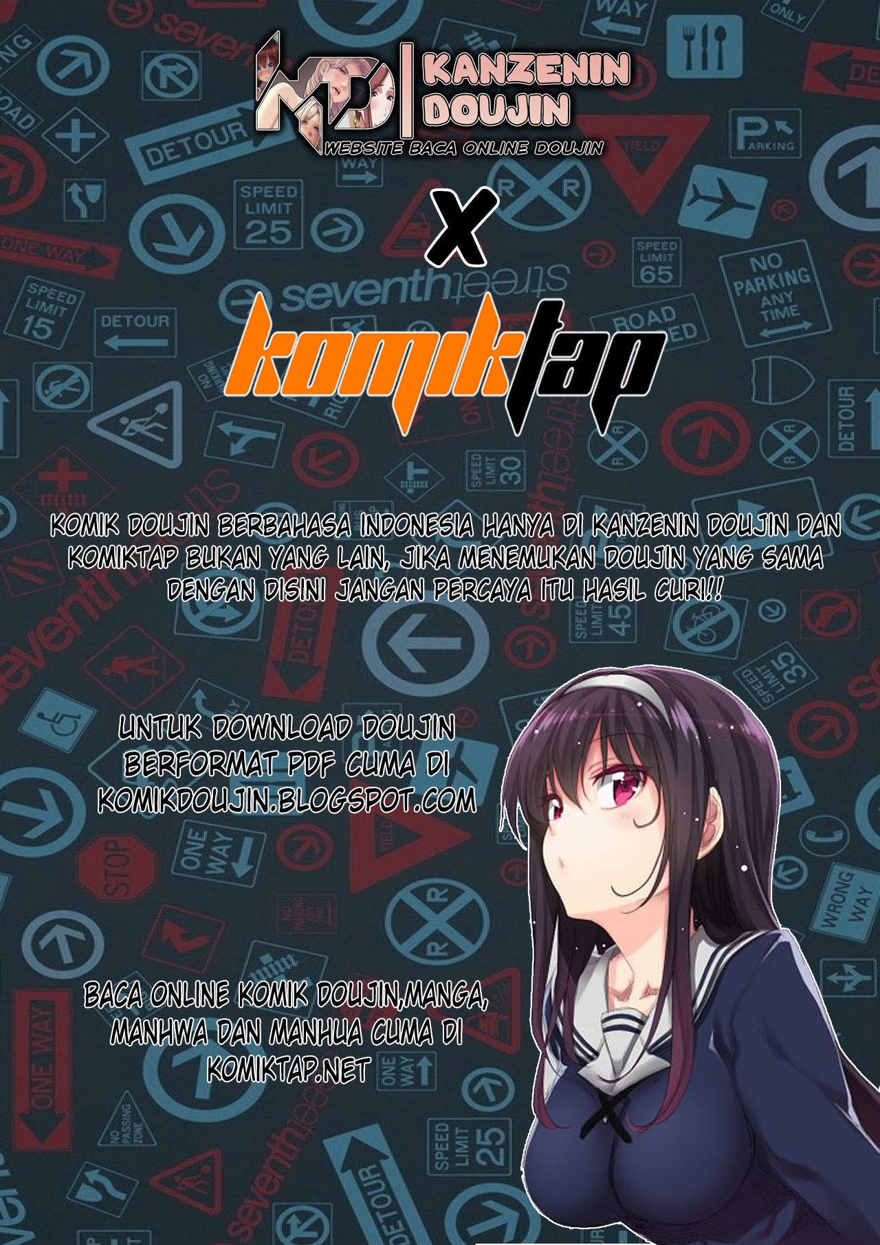 Kuro Gyaru-san ga Kuru! Chapter 7 - halaman 2