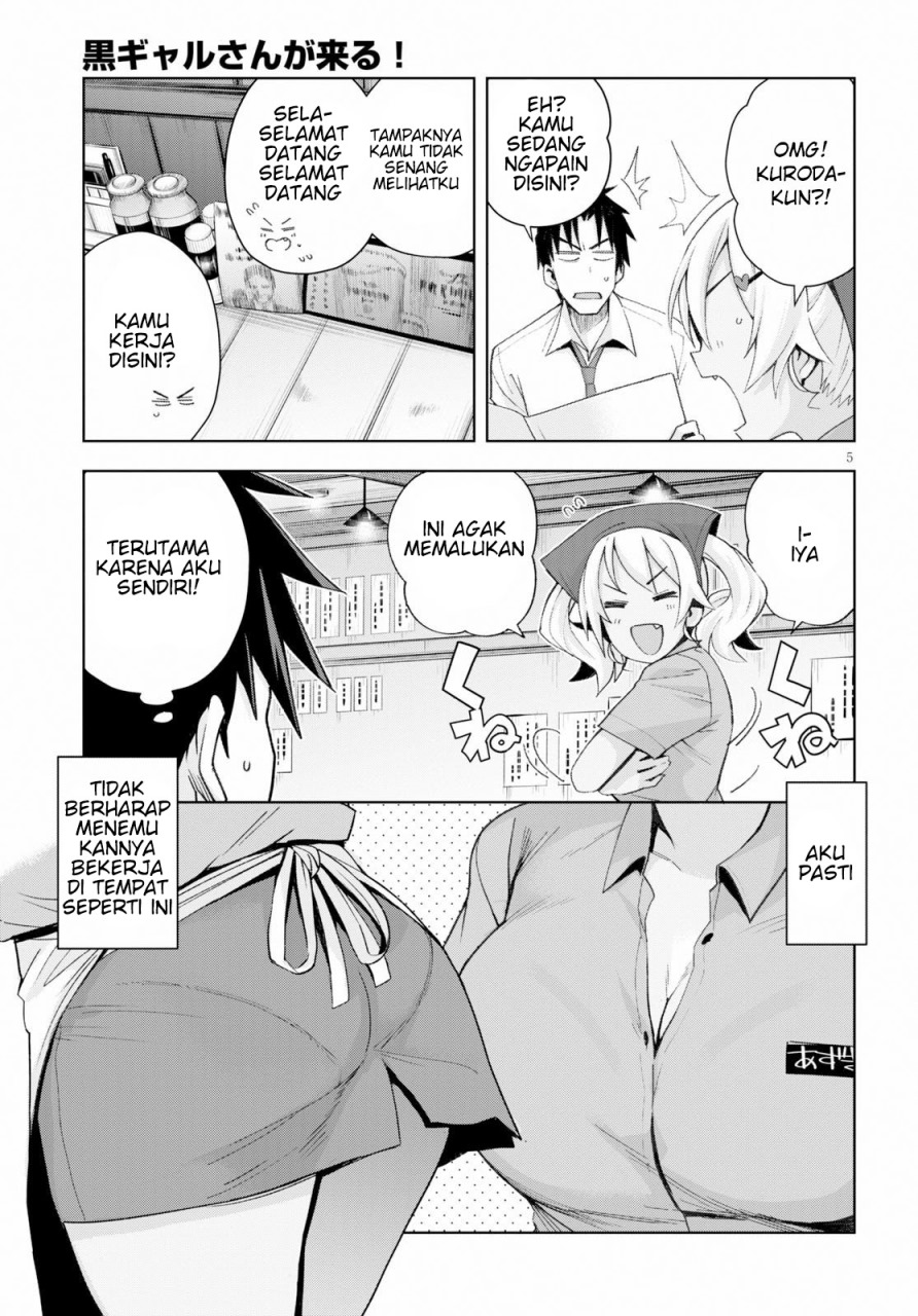 Kuro Gyaru-san ga Kuru! Chapter 7 - halaman 7